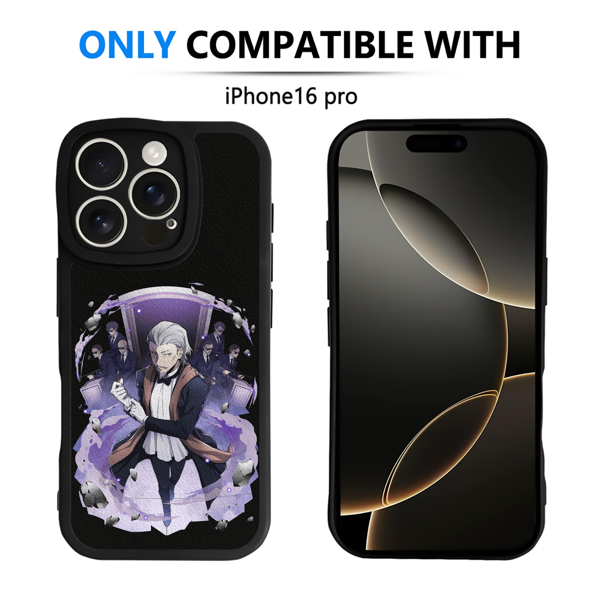 （画像用） 文豪ストレイドッグス Bungo Stray Dogs 【iPhone 16シリーズ対応】シリコンスマホケース（レザー調） 材質：シリコン